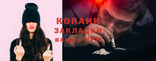 apvp Вязники